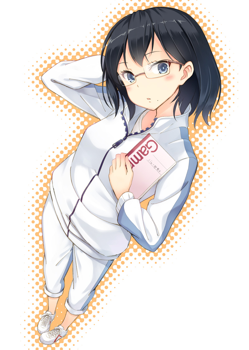 Hyuuga Azuri Yande Re